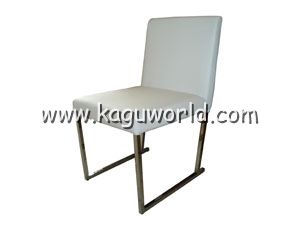 Dining chair